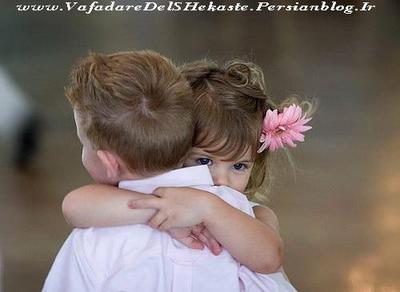 40delbakhte.nimbuzz.comwww.delbakhte.xtgem.com